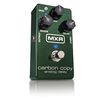 MXR M169 Carbon Copy Analog Delay