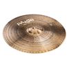 Paiste 20 900 Ride