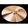 Paiste 20 PST7 Ride